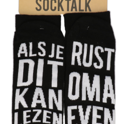 Houten Tuinladder Met Tekst “De Beste Vaders”