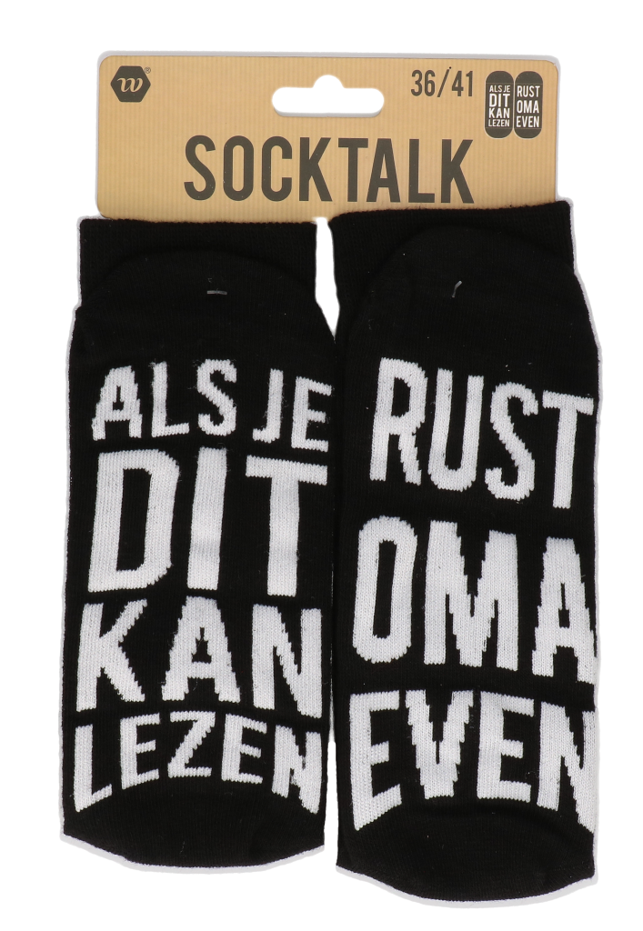 Houten Tuinladder Met Tekst “De Beste Vaders” 3 Houten Tuinladder Met Tekst “De Beste Vaders”