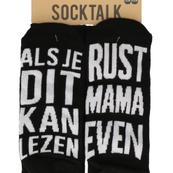 Houten Bord Voor Niets Gaat De Zon Op