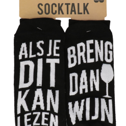 Houten Tuinladder Met Tekst “Mijn Mama”